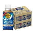 【最強配送】【送料無料】コカ・コーラ ジョージア エメラルドマウンテンブレンド 195ml×2ケース/60本(4)