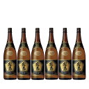 6/1は食フェス300円OFFクーポン取得可 【送料無料】霧島酒造 芋焼酎 霧島 EX 25度 1800ml 1.8L×6本/1ケース【ご注文は1ケース(6本)...