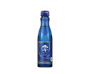 【送料無料】宝酒造 松竹梅白壁蔵 スパークリング日本酒 澪 150ml×2ケース/40本【北海道・沖縄県・東北・四国・九州地方は必ず送料がかかります】みお MIO スパークリング清酒