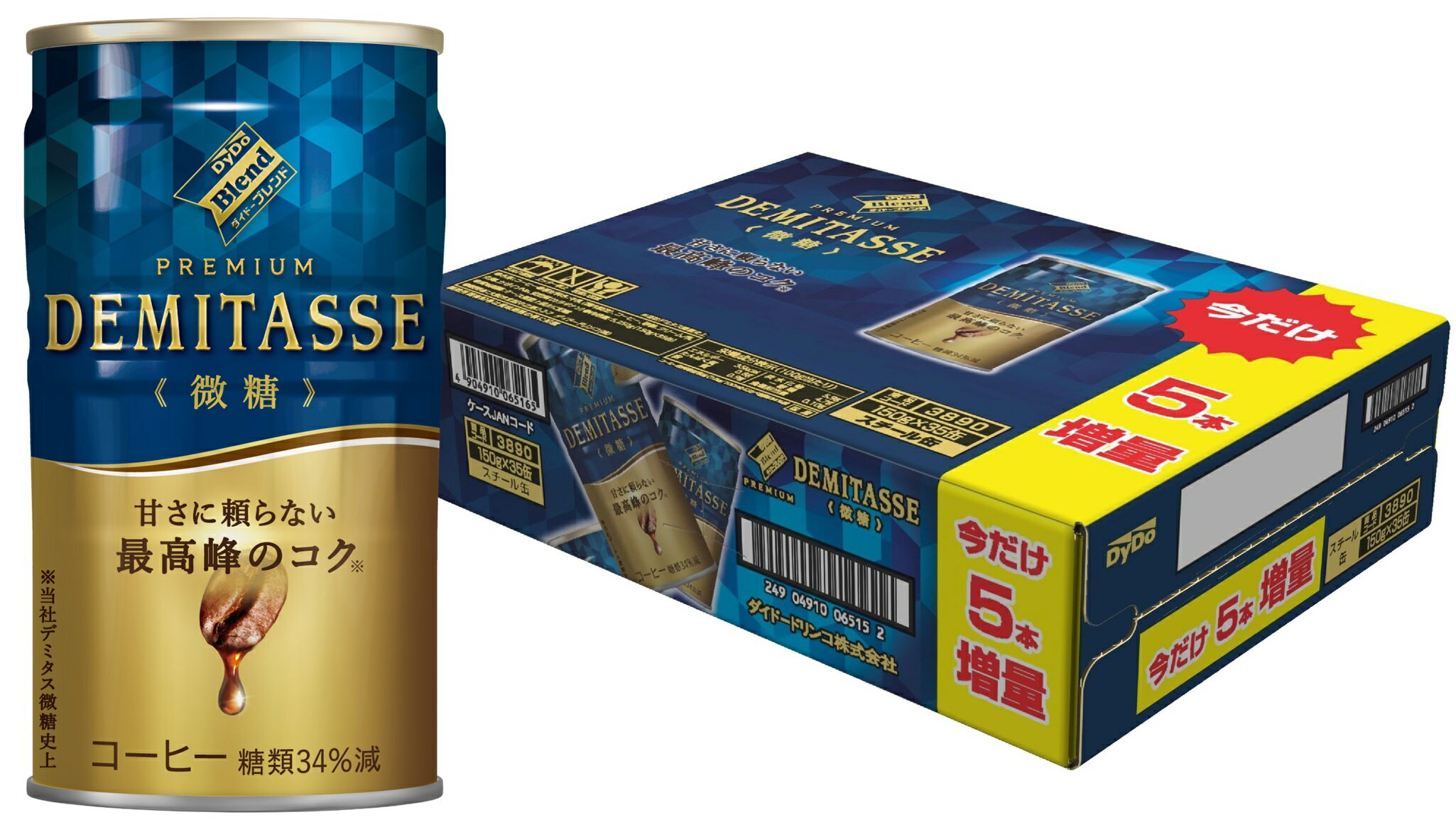 11/25P3 12ݥ롪̵ۡ ɡ֥ ֥ ǥߥ ̴ 150ml30ܡ5