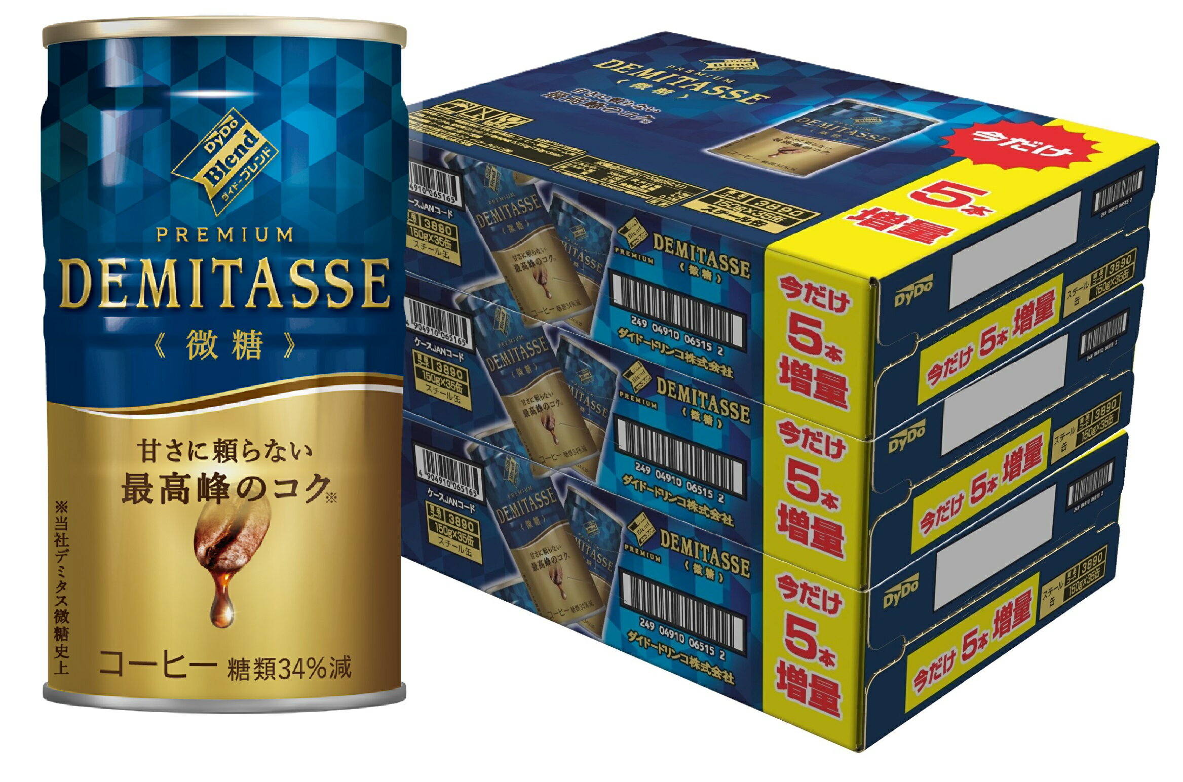 11/25P3 12ݥ롪̵ۡ ɡ֥ ֥ ǥߥ ̴ 150ml90+15