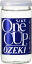 【送料無料】日本酒 大関 上撰 ワンカップ 瓶詰 180ml×1ケース/30本【北海道、東北、四国、九州、沖縄県は別途送料がかかります】one cup 清酒 酒