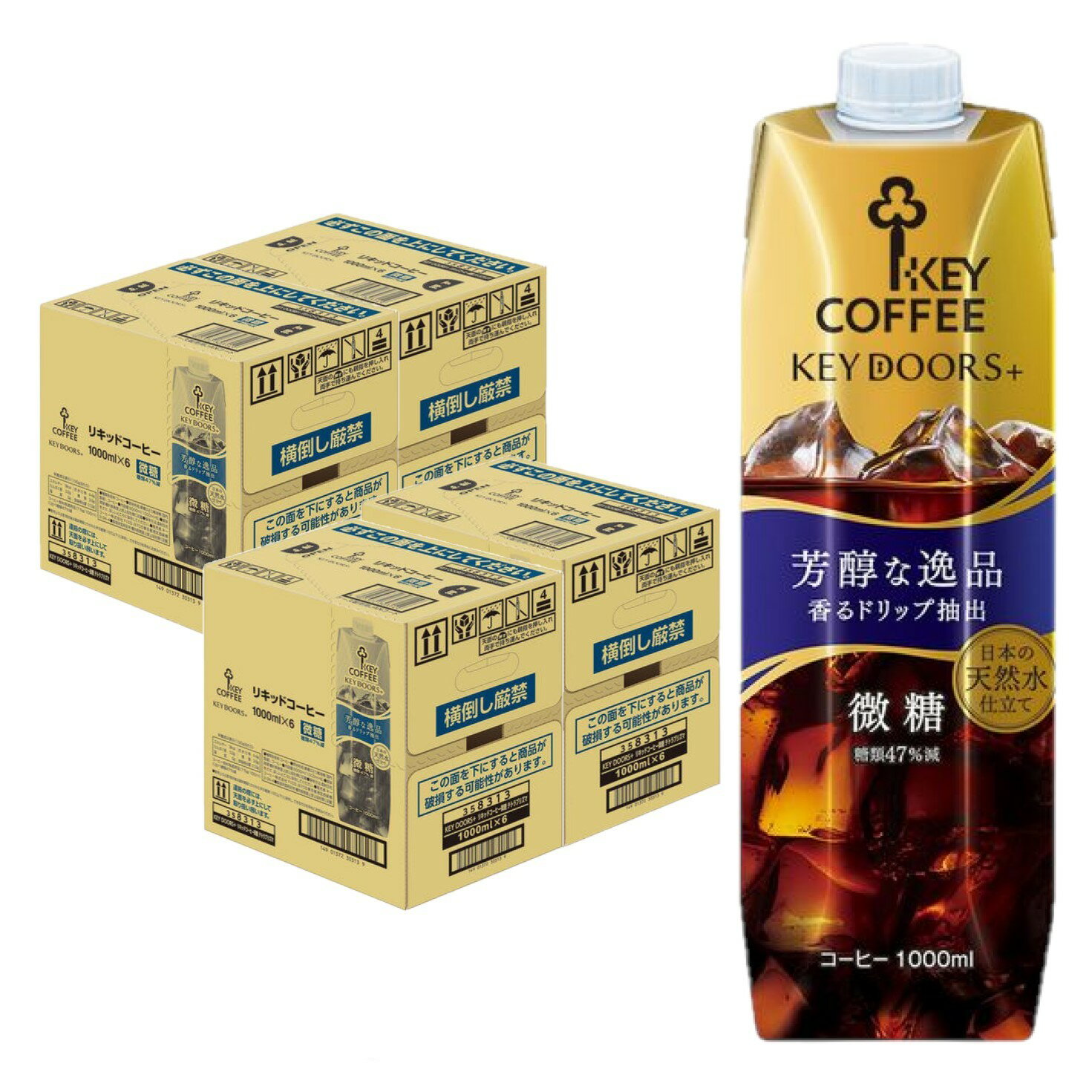 11/14〜11/16限定P3倍 【抽選で1等2万ポイント当たる！】【送料無料】キーコーヒー KEY DOORS+ リキッドコーヒー 微糖 テトラプリズマ 1000ml 1L×4ケース/24本アイスコーヒー ブラック KEY COFFEE