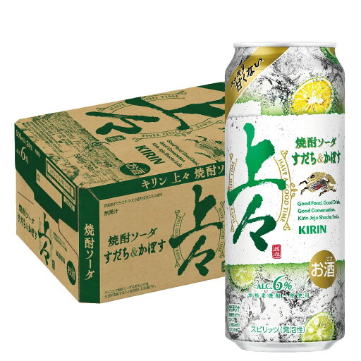 【最強配送】【送料無料】キリン 上々 焼酎ソーダ すだち&かぼす 500ml×1ケース/24本【北海道・沖縄県・東北・四国・九州地方は必ず送料がかかります】 【最強配送】【送料無料】キリン 上々 焼酎ソーダ すだち&かぼす 500ml×1ケース/24本【北海道・沖縄県・東北・四国・九州地方は必ず送料がかかります】