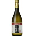 【飛騨の酒】【送料無料】渡辺酒造店 蓬莱 天才杜氏の入魂酒 720ml×12本