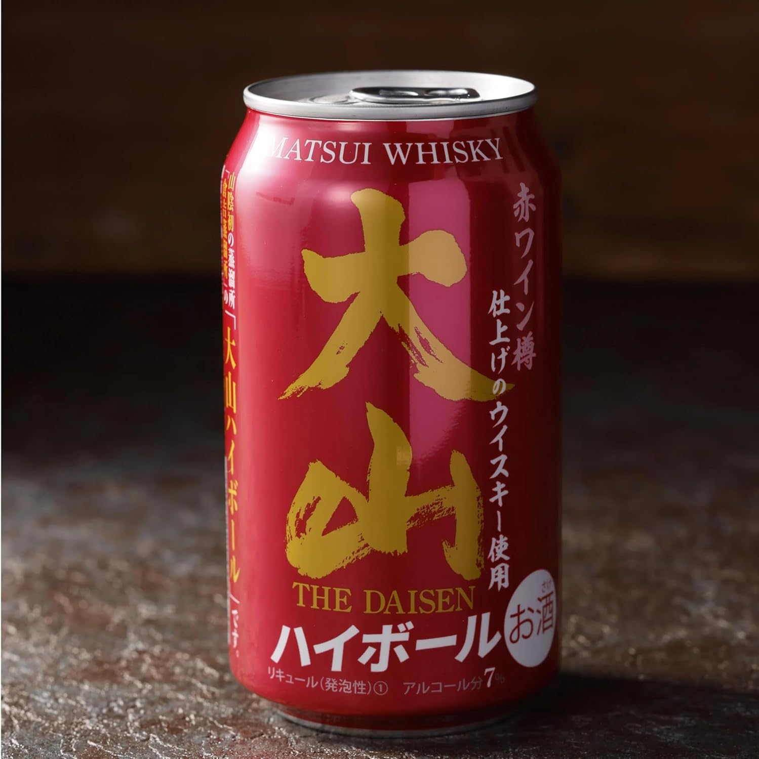 【送料無料】松井酒造 大山ハイボール 350ml×1ケース/24本マツイウィスキー