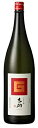 霧島酒造 芋麹焼酎 吉助〈赤〉25度 瓶 1800ml 1.8L 1本【ご注文は6本まで同梱可能】