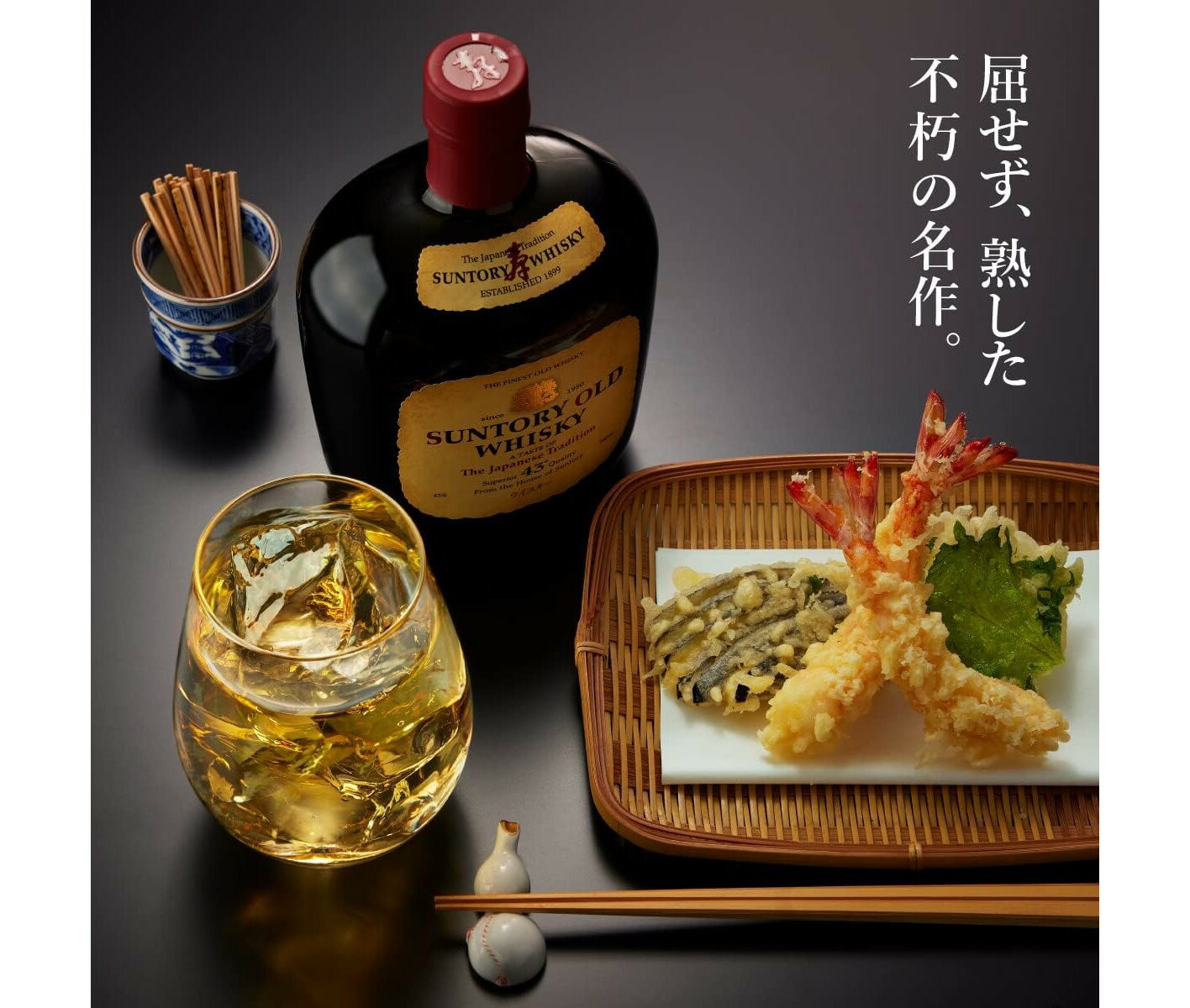 ギフト プレゼント クリスマス 父の日 家飲み スピリッツ ジャパニーズ ウイスキー サントリーホワイト 40度 1920ml 瓶 1ケース単位 6本入り サントリー 一部地域送料無料