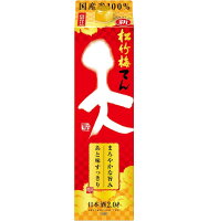 5/1は食フェス300円OFFクーポン取得可 【最強配送】 宝酒造 松竹梅 天<てん> 2000ml 2L 1本【ご注文は12本まで同梱可能】
