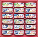 【送料無料】はごろもフーズ シーチキンギフト SET-50A 1セット【熨斗・ご贈答品の対応致します】シーチキン ギフト お歳暮 中元