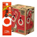 【送料無料】白鶴 サケパック まる パック 2000ml 2L×6本/1ケース【北海道・沖縄県・東北・四国・九州地方は必ず送料が掛かります】