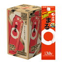 【最強配送】 【送料無料】白鶴 サケパック まる パック 3000ml 3L×4本/1ケース【北海道・沖縄県・東北・四国・九州地方は必ず送料が掛かります】