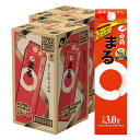 【最強配送】 送料無料 白鶴 サケパック まる 3000ml 3L×8本 2ケース【北海道・沖縄県・東北・四国・九州地方は必ず送料が掛かります】