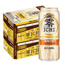6/1は食フェス300円OFFクーポン取得可 【最強配送】 【送料無料】キリン 零ICHI ゼロイチ 500ml×2ケース