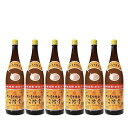【送料無料】大分むぎ焼酎 二階堂 麦 20度 1800ml 1.8L×6本【北海道・東北・四国・九州・沖縄県は必ず送料がかかります】