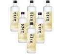 【送料無料】佐多宗二商店 晴耕雨読 せいこううどく 25度 720ml×6本【北海道・東北・四国・九州地方は別途送料がかかります】(4)