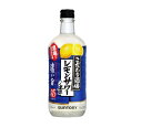 6/1は食フェス300円OFFクーポン取得可 【最強配送】 サントリー こだわり酒場のレモンサワーの素 濃い旨 25% 500ml 1本【ご注文は12本まで1個...