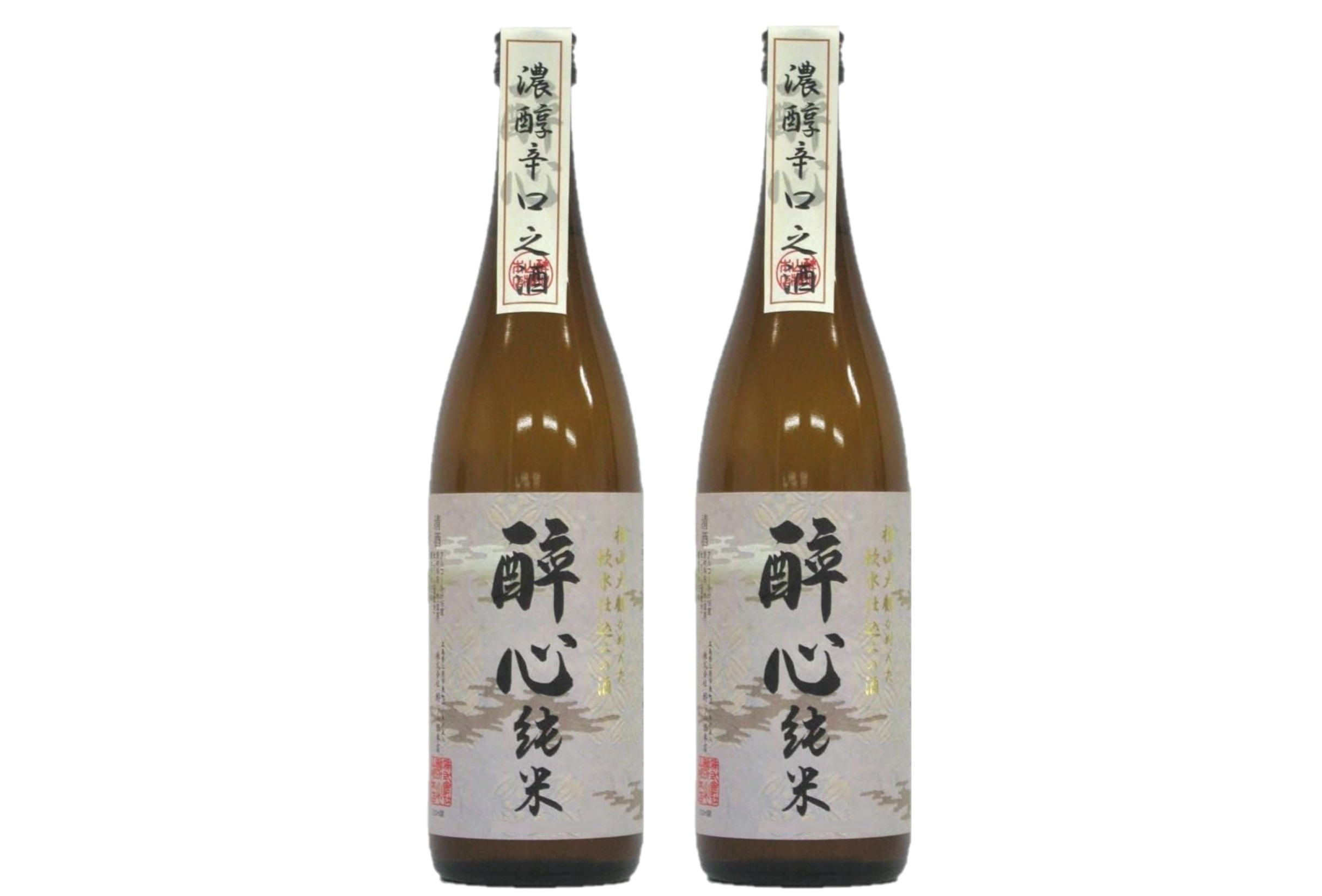 【送料無料】日本酒 醉心山根本店 醉心 すいしん 純米酒 濃醇辛口 720ml×2本【北海道・沖縄県・東北・四国・九州地方は必ず送料がかかります】