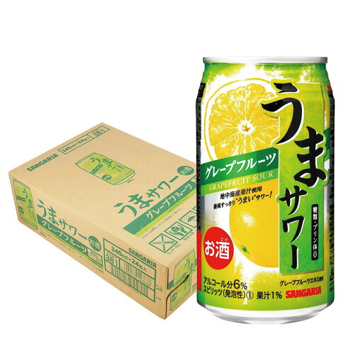 【1等最大300%Pバック】【最強配送】 【送料無料】サンガリア うまサワー グレープフルーツ 340ml×24本【北海道・沖縄県・東北・四国・九州地方は必ず送料が掛かります。】 【1等最大300%Pバック】【最強配送】 【送料無料】サンガリア うまサワー グレープフルーツ 340ml×24本【北海道・沖縄県・東北・四国・九州地方は必ず送料が掛かります。】