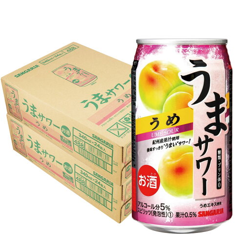 【送料無料】サンガリア うまサワー うめ 340ml×2ケース/48本【北海道・沖縄県・東北・四国・九州地方は必ず送料が掛かります。】 【送料無料】サンガリア うまサワー うめ 340ml×2ケース/48本【北海道・沖縄県・東北・四国・九州地方は必ず送料が掛かります。】
