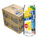 6/1は食フェス300円OFFクーポン取得可 【送料無料】サンガリア うまサワー クリアレモン 無糖 490ml×2ケース/48本【本州(一部地域を除く)は送料...