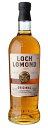 ウイスキー ロッホローモンド オリジナル 700ml 40度 1本 【ご注文は12本まで1個口配送可能】