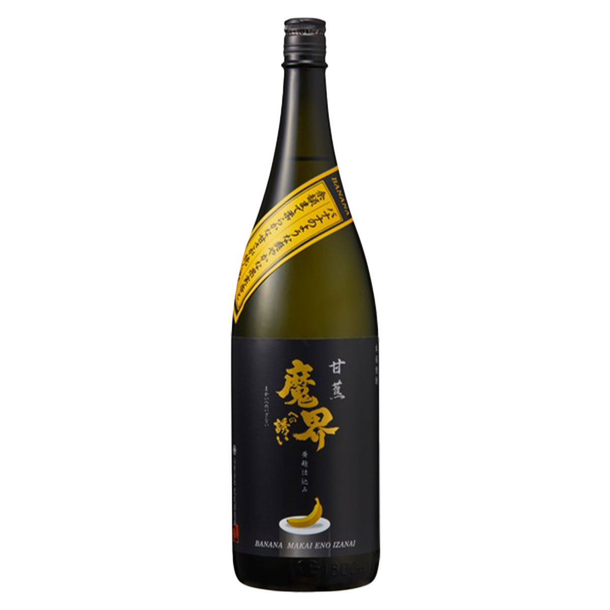 【抽選で1等2万ポイント当たる！】焼酎 光武酒造場 甘蕉 バナナ 魔界への誘い 芋 25度 1800ml 1本【ご..