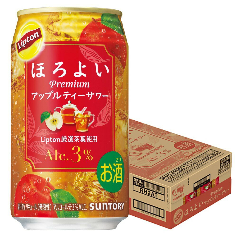 【最強配送】【送料無料】 サントリー ほろよい Lipton リプトン アップルティーサワー 350ml×1ケース/24本 【本州(一部地域を除く)は送料無料】