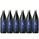 【送料無料】焼酎 東酒造 克 新 無手勝流 かつ しん むてかつりゅう 25度 900ml 6本【ご注文は12本まで同梱可能】