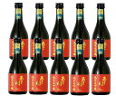 【送料無料】日本酒 あさ開 純米大吟醸 赤ラベル 300ml×1ケース/10本【北海道・沖縄県・東北・四国・九州地方は必ず送料がかかります】