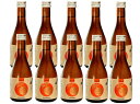 【送料無料】日本酒 あさ開 蔵埠頭COLOR くらふとからー 純米酒 300ml×1ケース/10本【北海道・沖縄県・東北・四国・九州地方は必ず送料がかかります】
