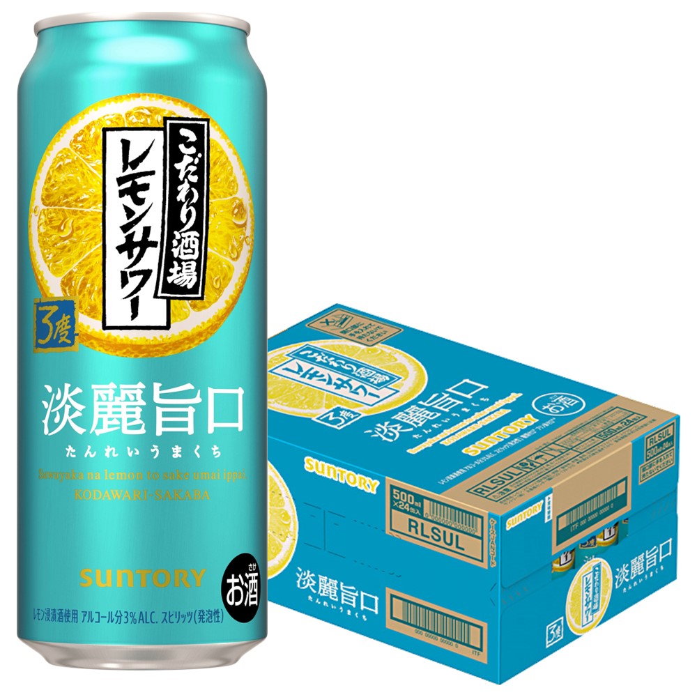 【最強配送】サントリー こだわり酒場のレモンサワー 淡麗旨口 500ml×1ケース/24本