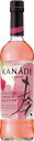 【抽選で1等2万ポイント当たる!】ジャパニーズクラフトリキュール サントリー KANADE 奏 桜 32度 700ml 1本【ご注文は12本まで1個口配送可能】