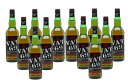 【送料無料】【並行輸入品】ブレンデッドスコッチウイスキー バット69 VAT69 40度 700ml×2ケース/12本【北海道・沖縄県・東北・四国・九州地方は必...
