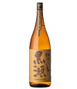 鹿児島酒造 焼き芋焼酎 やきいも黒瀬 25度 1.8L 1800ml 1本【ご注文は6本まで同梱可能】(4)