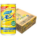 6/1は食フェス300円OFFクーポン取得可 【送料無料】サンガリア スキッとレモンC 缶 190ml×1ケース/30本【ご注文は3ケースまで同梱可能です】レモ...