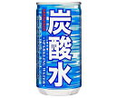 【訳あり】【キズ・へこみ有り】 【送料無料】 サンガリア 炭酸水 185ml