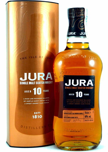 アイル オブ ジュラ 10年 700ml 1本【12本まで1個口配送可能】 アイル オブ ジュラ 10年 700ml 1本【12本まで1個口配送可能】