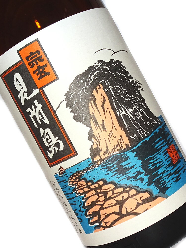 【送料無料】宗玄酒造 宗玄 見付島 見附島 1800ml 1.8L×6本【本州(一部地域を除く)は送料無料】