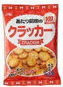 6/1は食フェス300円OFFクーポン取得可 【送料無料】前田のクラッカー 90g 10袋