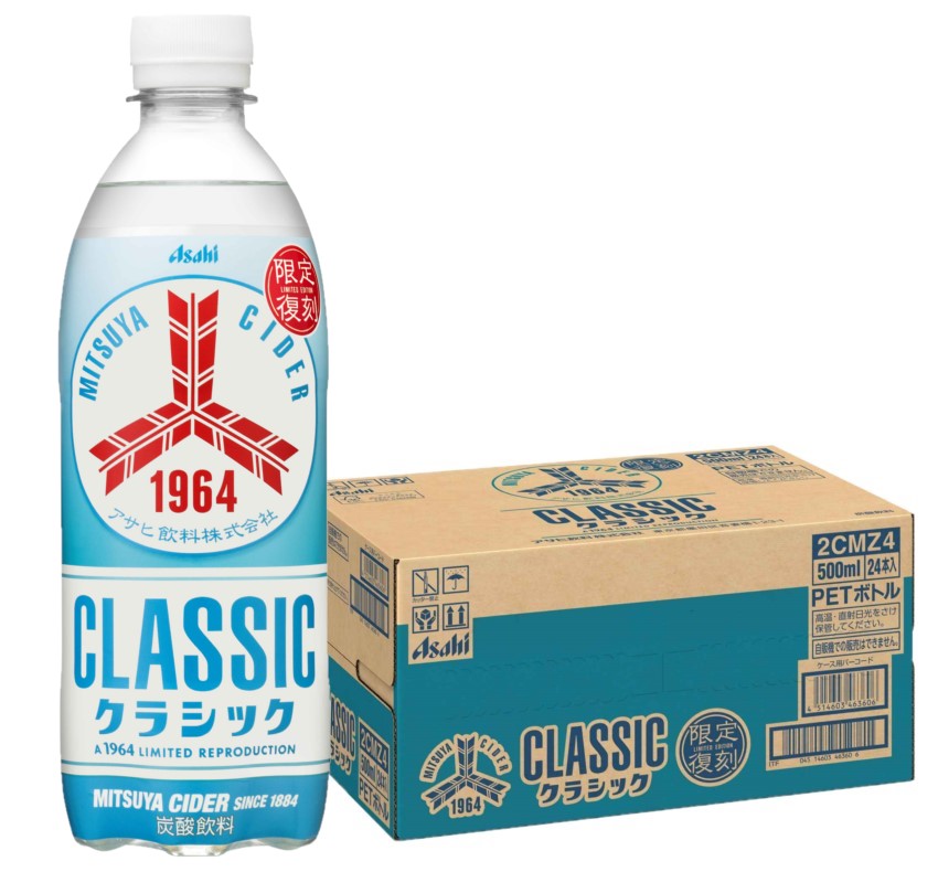 【訳あり】【送料無料】アサヒ飲料 三ツ矢サイダー クラシック 500ml×1ケース/24本のサムネイル