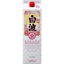 【最強配送】 薩摩酒造 芋焼酎 さくら白波 25度 パック 1800ml 1.8L 1本【ご注文は2ケース(12本)まで同梱可能】
