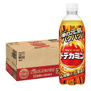 6/1は食フェス300円OFFクーポン取得可 【送料無料】アサヒ ドデカミン 500ml×1ケース/24本