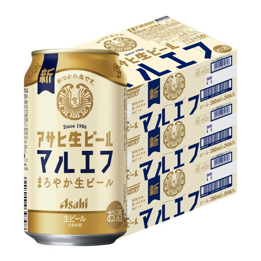 【送料無料】アサヒ 生ビール マルエフ 350ml×3ケース/72本【北海道・沖縄県・東北・四国・九州地方は必ず送料がかかります】 【送料無料】アサヒ 生ビール マルエフ 350ml×3ケース/72本【北海道・沖縄県・東北・四国・九州地方は必ず送料がかかります】