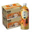 【最強配送】【送料無料】 コカ コーラ 綾鷹 あやたか 黒豆ほうじ茶 650ml×2ケース/48本 5,098円