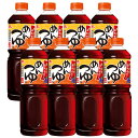 【送料無料】イチビキ あわせだしめんつゆ 1L 1000ml×1ケース/8本だし 出汁 つゆ めんつゆ 昆布 鰹節 うどん そうめん 蕎麦 そば 煮物 おでん ...