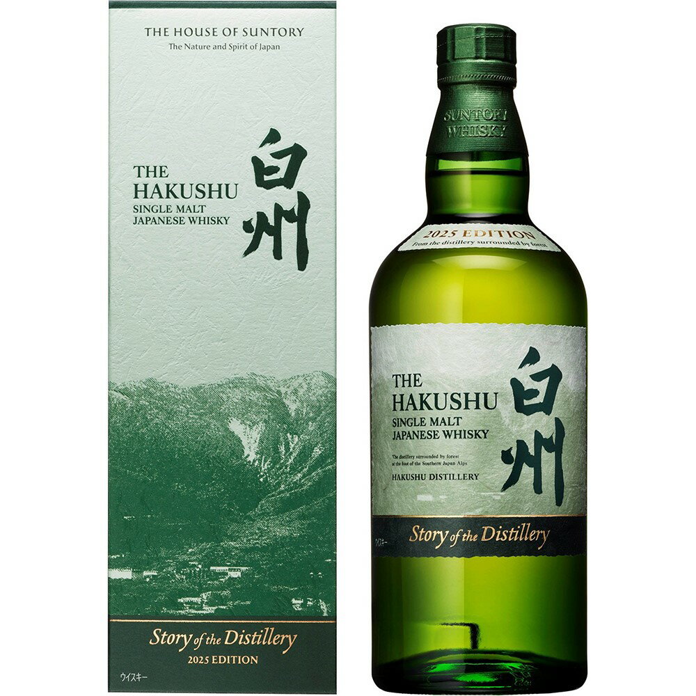 楽天市場】hakushu whisky(ウイスキー|ビール・洋酒)の通販 楽天市場】hakushu whisky(ウイスキー|ビール・洋酒)の通販