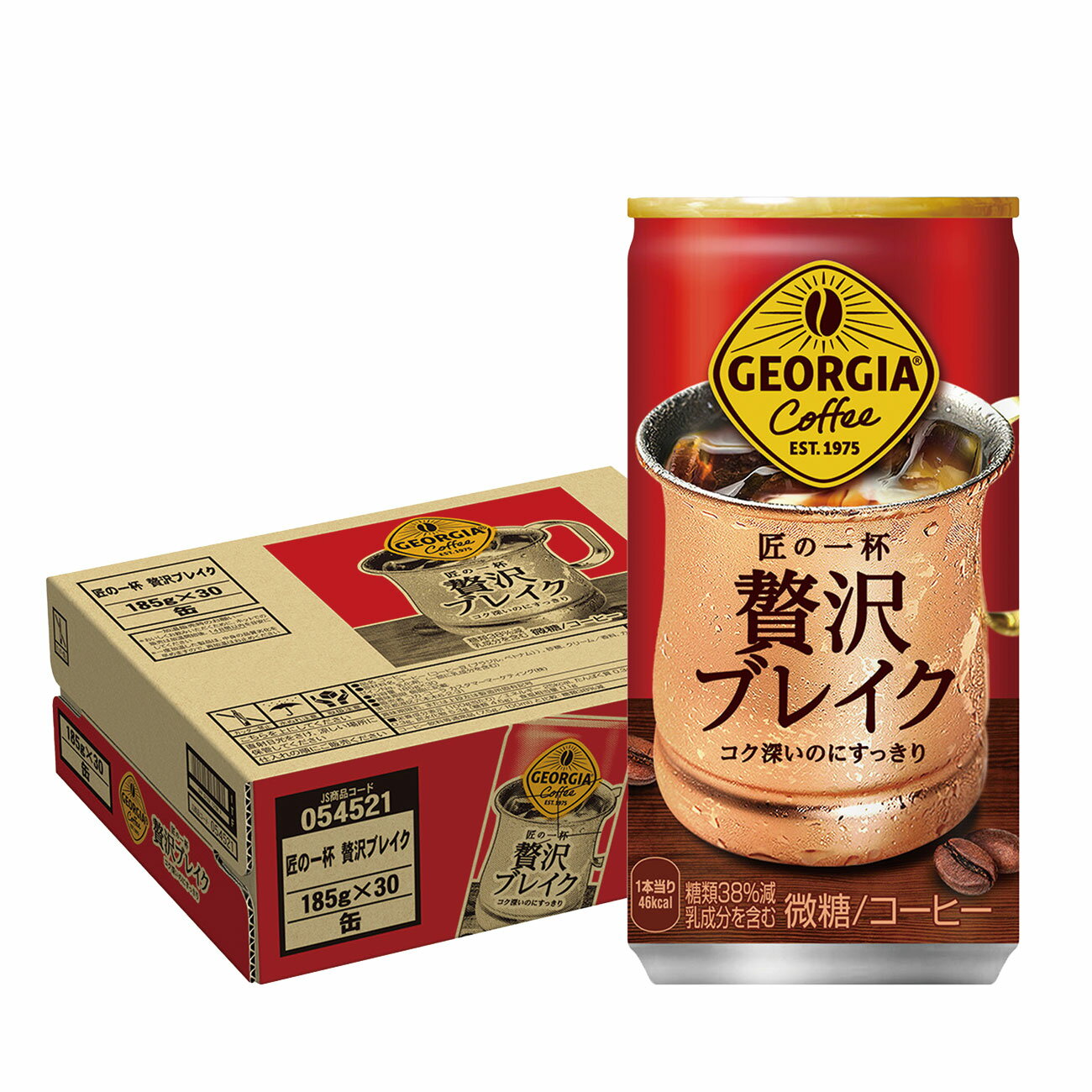 【送料無料】 コカ・コーラ ジョージア 匠の一杯 贅沢ブレイク 185ml×1ケース/30本コーヒー 珈琲 微糖のサムネイル
