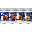【送料無料】日本酒 大関 上撰ワンカップ 大相撲ラベル 瓶詰 180ml×1ケース/30本【北海道、東北、四国、九州、沖縄県は別途送料がかかります】相撲 大相撲...