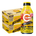 【送料無料】サントリー ZONe ゾーン POWER MORNING ENERGY400ml×2ケース/48本 エナジードリンク(4)